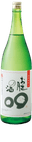 繁桝お正月の酒