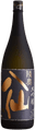 陸奥八仙 大吟醸