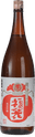 Tamagawa Junmai Ginjo Lucky Bag