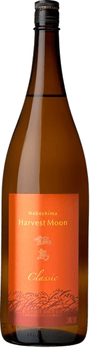 Nabeshima 60% Junmai Harvest Moon Nabeshima 60% Junmai Harvest Moon
