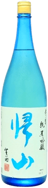 貴山 純米吟醸 三番 生原酒