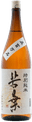 Wakaba Tokubetsu Junmai