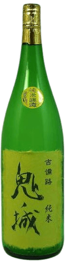 鬼ノ城 純米（きのじょう じゅんまい）
