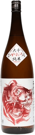 Ookarakuchi Hiyaoroshi Ootora