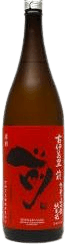 古伊万里 前(さき) 山田錦 純米酒