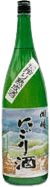 開明 舟搾り熟成にごり酒