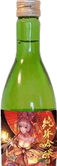 Desucha×Shiraito Junmai Ginjo sake Desucha×Shiraito Junmai Ginjo sake