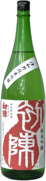 初陣 純米吟醸酒