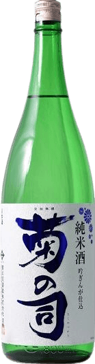 純米酒 菊の司 銀々夏仕込み