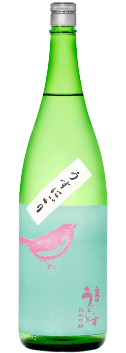 庭のうぐいす 純米吟醸 うすにごり 庭のうぐいす 純米吟醸 うすにごり