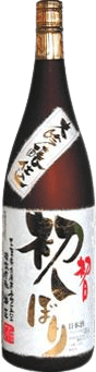 初日 大吟醸仕込み 初搾り