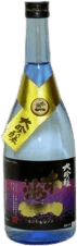 本洲一 大吟醸50％