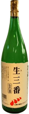 無手無冠 希三冠（むてむか きさんばん）