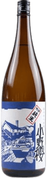 Onozakura Tokubetsu Junmai Ginjo