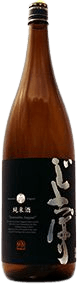 じょっぱり 純米酒