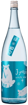 如空 純米吟醸 "White Bear"