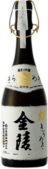 金陵 煌（きんりょう きらめき） 純米大吟醸酒