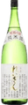れいざん 純米酒