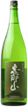 恵那山 純米吟醸
