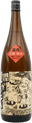 燗ガエル 生酛 純米 霜月