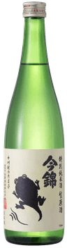 今錦 特別純米 生原酒