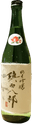 天吹 純米吟醸 鎮西八郎