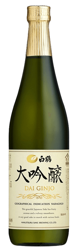 白鶴 大吟醸