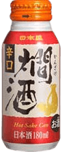 燗酒ボトル缶
