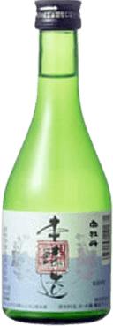 白牡丹　本醸造　生貯蔵酒