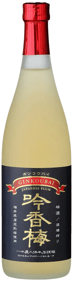 吟香梅（ぎんこうばい） 梅酒
