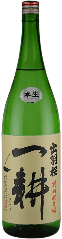 出羽桜 特別純米 生酒 一耕