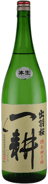 Dewazakura Tokubetsu Junmai Ikko Honnama