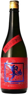 白鴻 純米吟醸原酒 恋ラベル