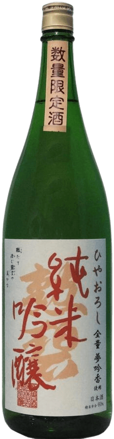 Kunpeki Junmai Ginjo Yumeginga Hiyaoroshi Kunpeki Junmai Ginjo Yumeginga Hiyaoroshi