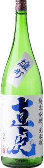 Naotora Omachi Junmai Ginjo Nama Genshu
