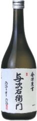 酔蕎門