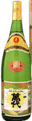 萬代 超特撰