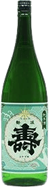 磐城壽 純米酒