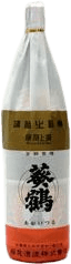 青鶴瑞祥蒸撰