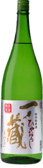 特別純米酒ひやおろし