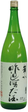 芳水 生しぼり酒