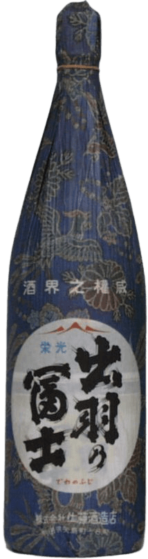 出羽の冨士 上撰