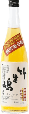 竹生嶋 古中精醸 平成14酒造年度