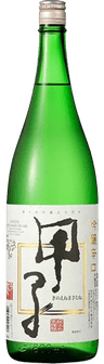 甲子 吟醸 辛口 ドライ