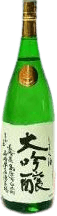 Magatama Daiginjo Shizukuzake