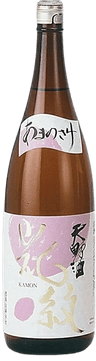 天野酒 嘉門