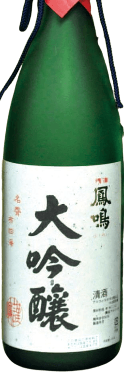 鳳鳴 大吟醸
