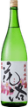 Junmai Ginjo Karakuchi Amakuchi