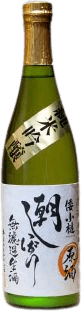Junmai Daiginjo Muroka Nama Genshu