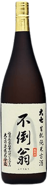 不倒翁（ふとうおう）